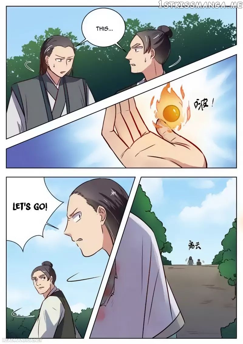 I Shall Seal The Heavens chapter 25 - page 5