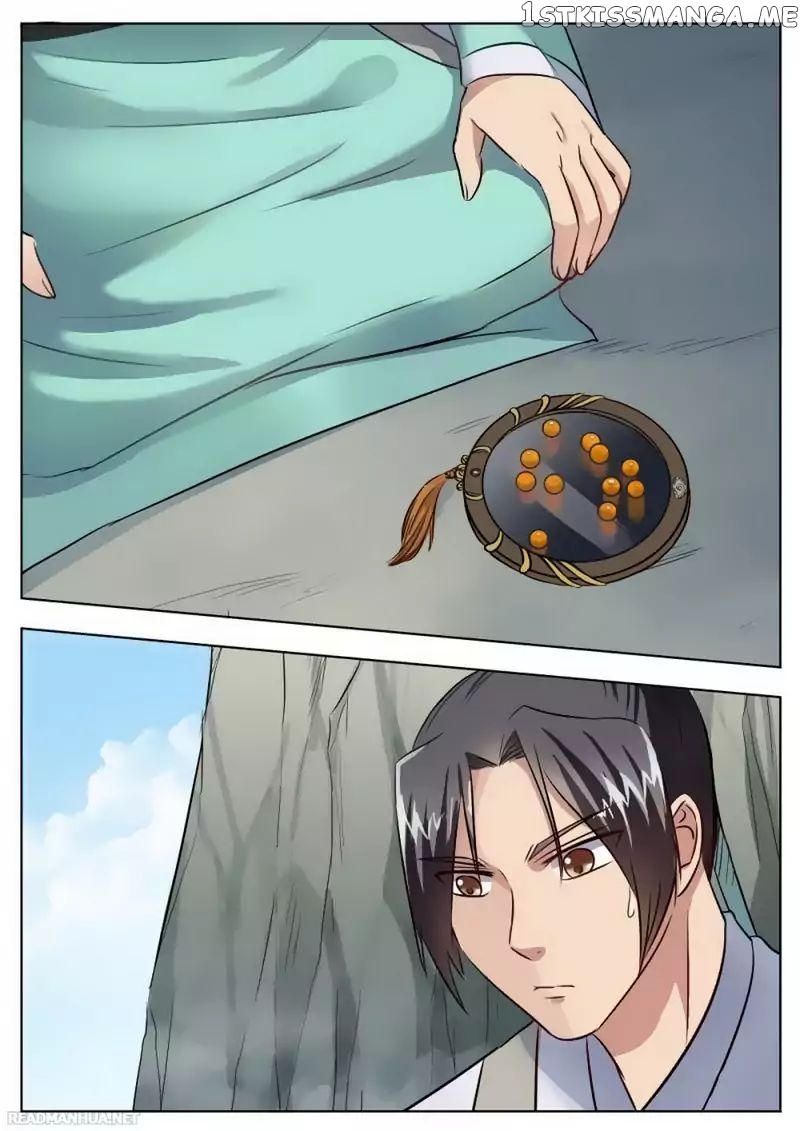 I Shall Seal The Heavens chapter 25 - page 7