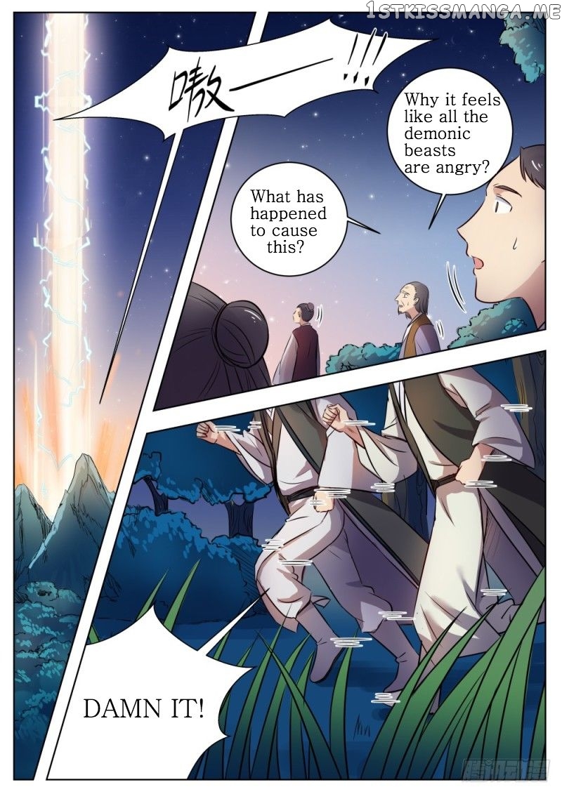 I Shall Seal The Heavens chapter 24 - page 2