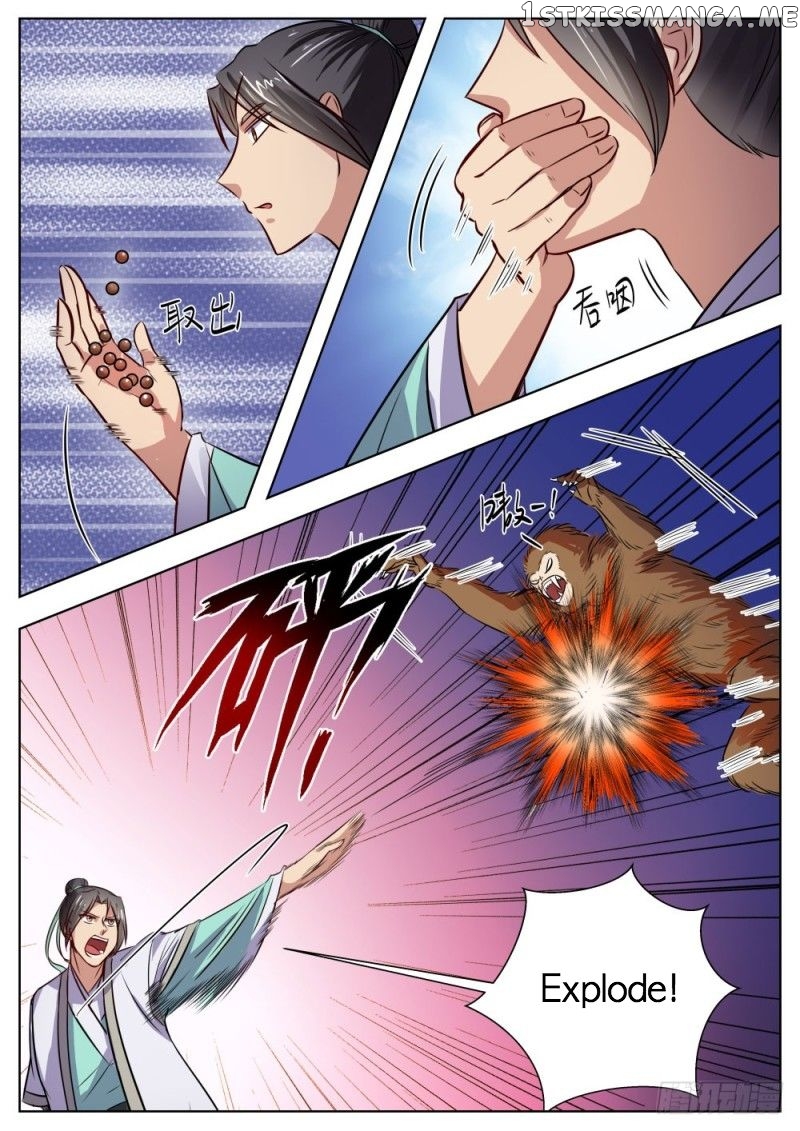 I Shall Seal The Heavens chapter 24 - page 4