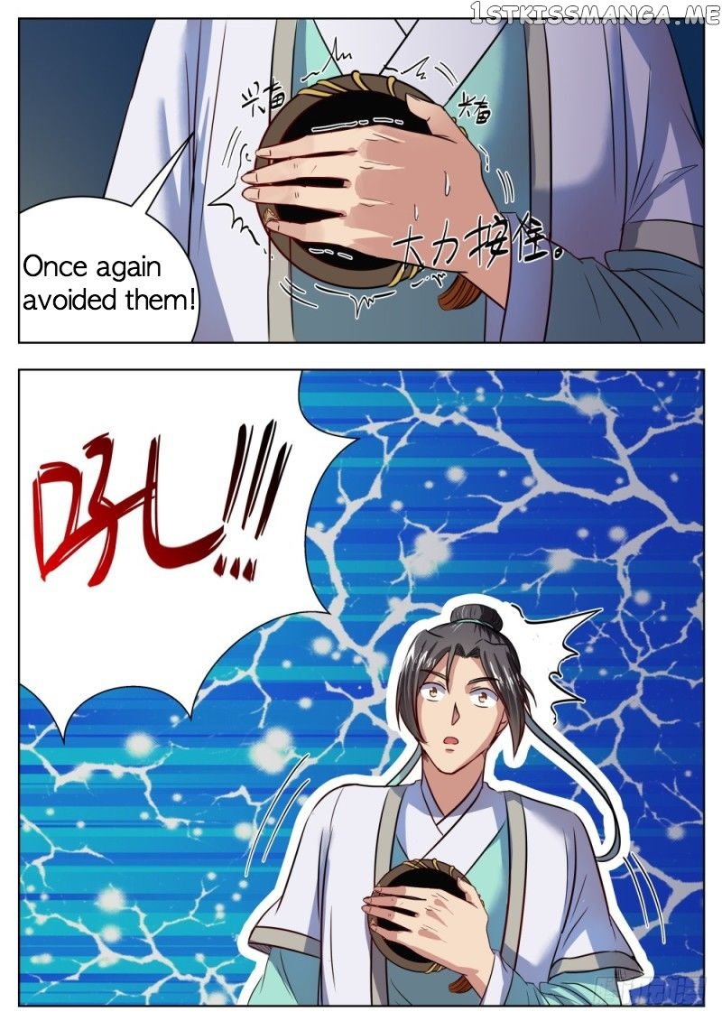 I Shall Seal The Heavens chapter 24 - page 8