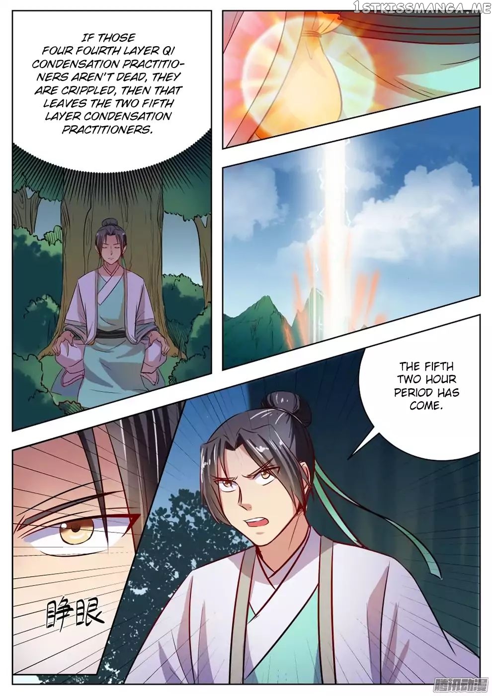 I Shall Seal The Heavens chapter 23 - page 10