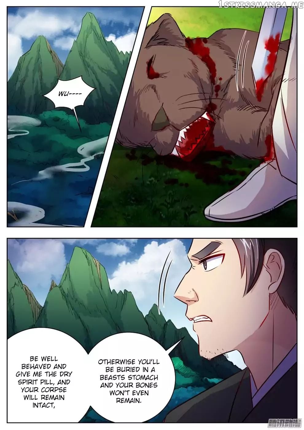 I Shall Seal The Heavens chapter 23 - page 11