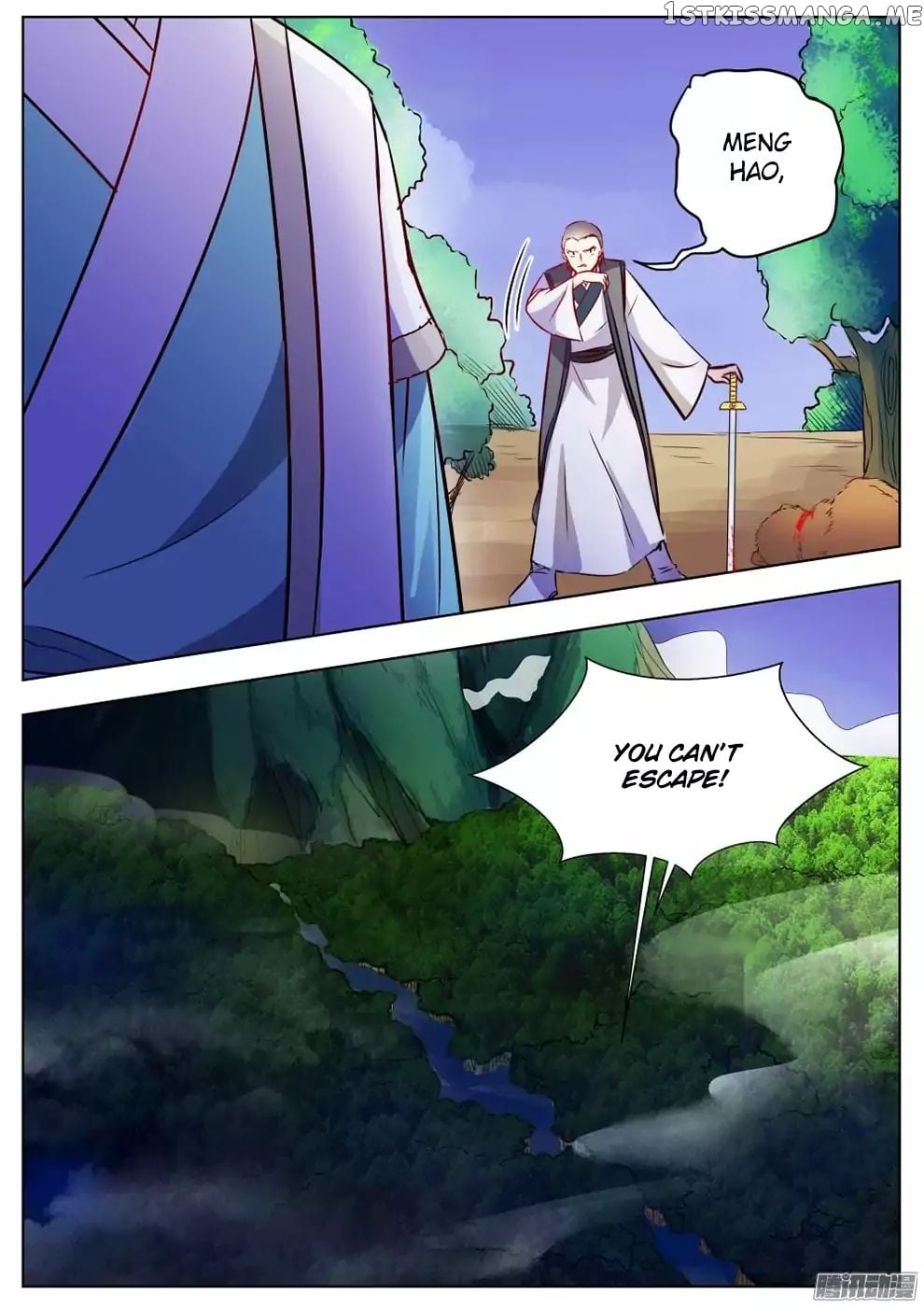 I Shall Seal The Heavens chapter 23 - page 12