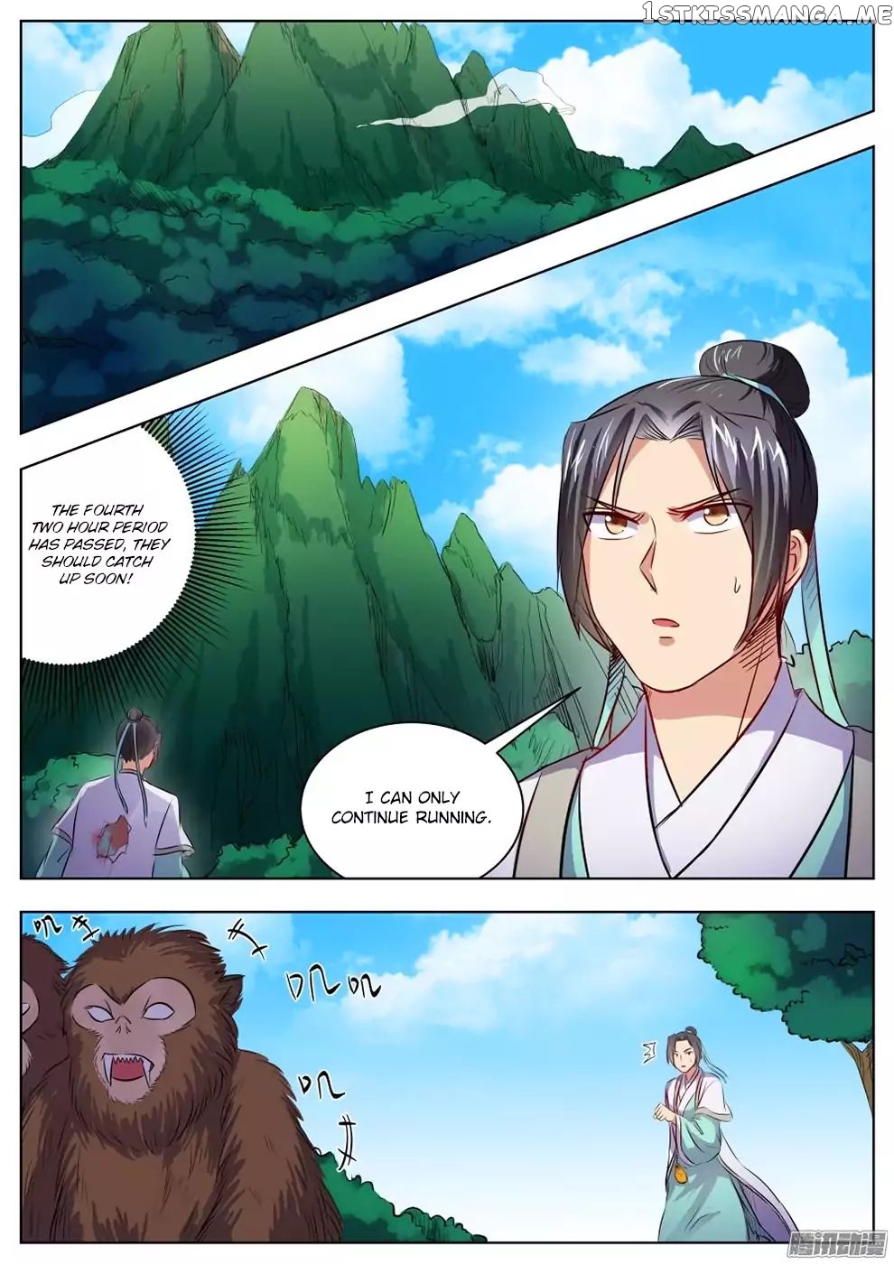 I Shall Seal The Heavens chapter 23 - page 2