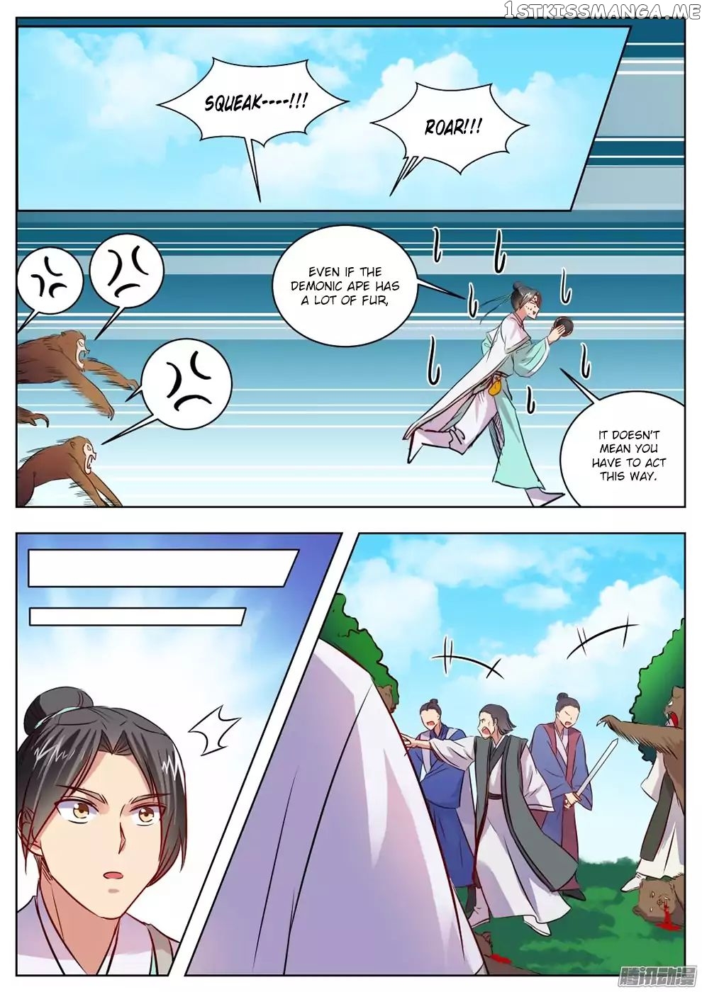 I Shall Seal The Heavens chapter 23 - page 4