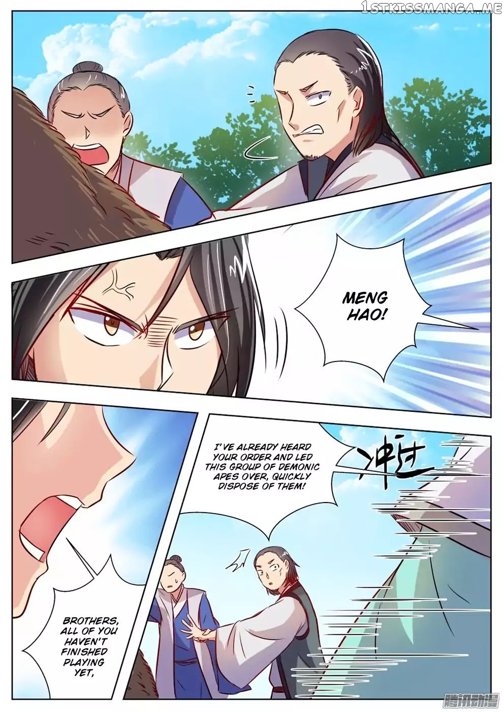 I Shall Seal The Heavens chapter 23 - page 5