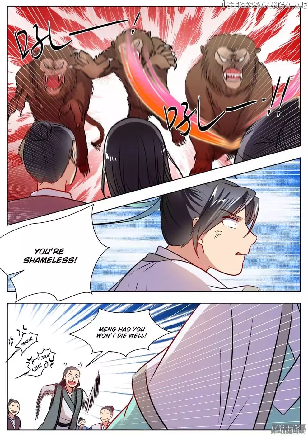 I Shall Seal The Heavens chapter 23 - page 6