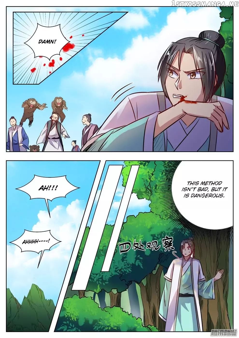 I Shall Seal The Heavens chapter 23 - page 8
