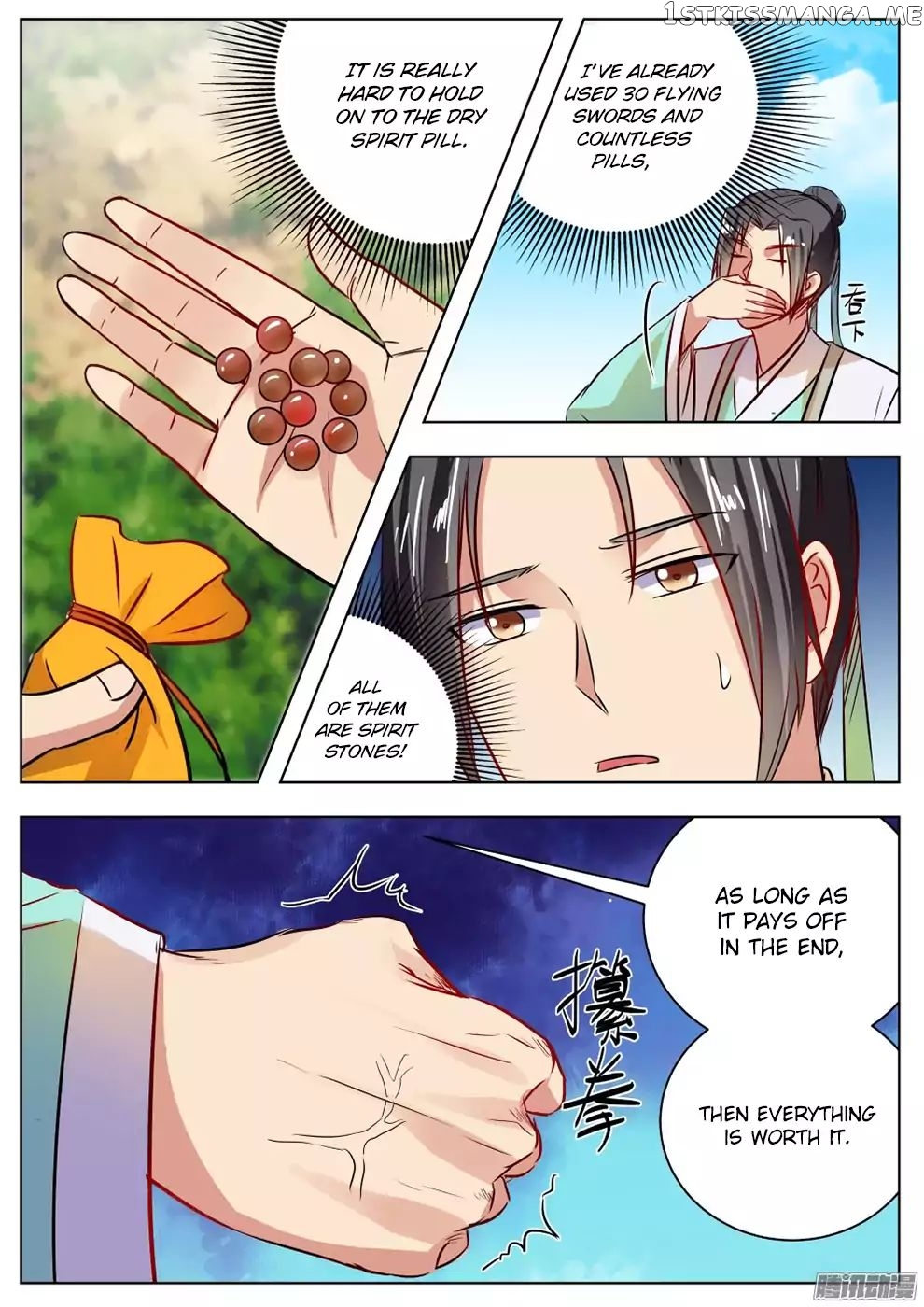 I Shall Seal The Heavens chapter 23 - page 9