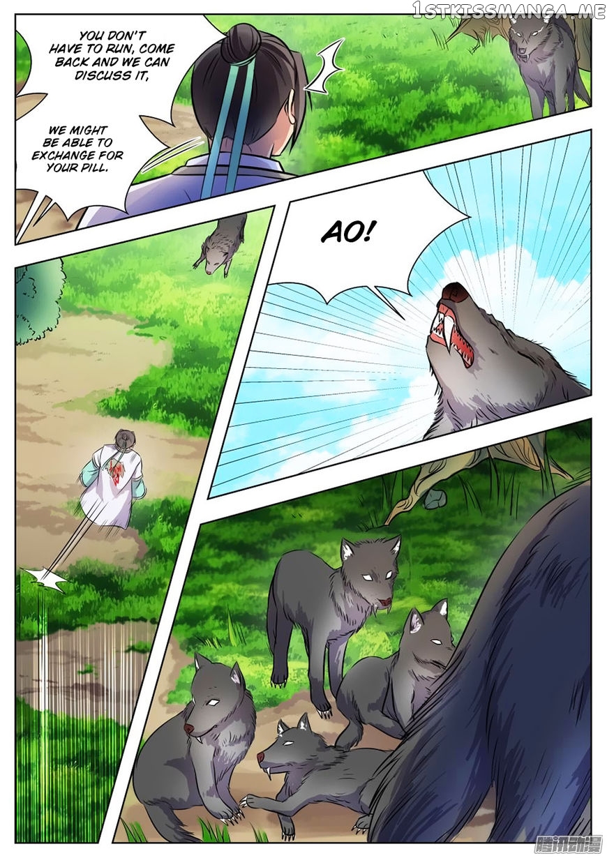 I Shall Seal The Heavens chapter 22 - page 3