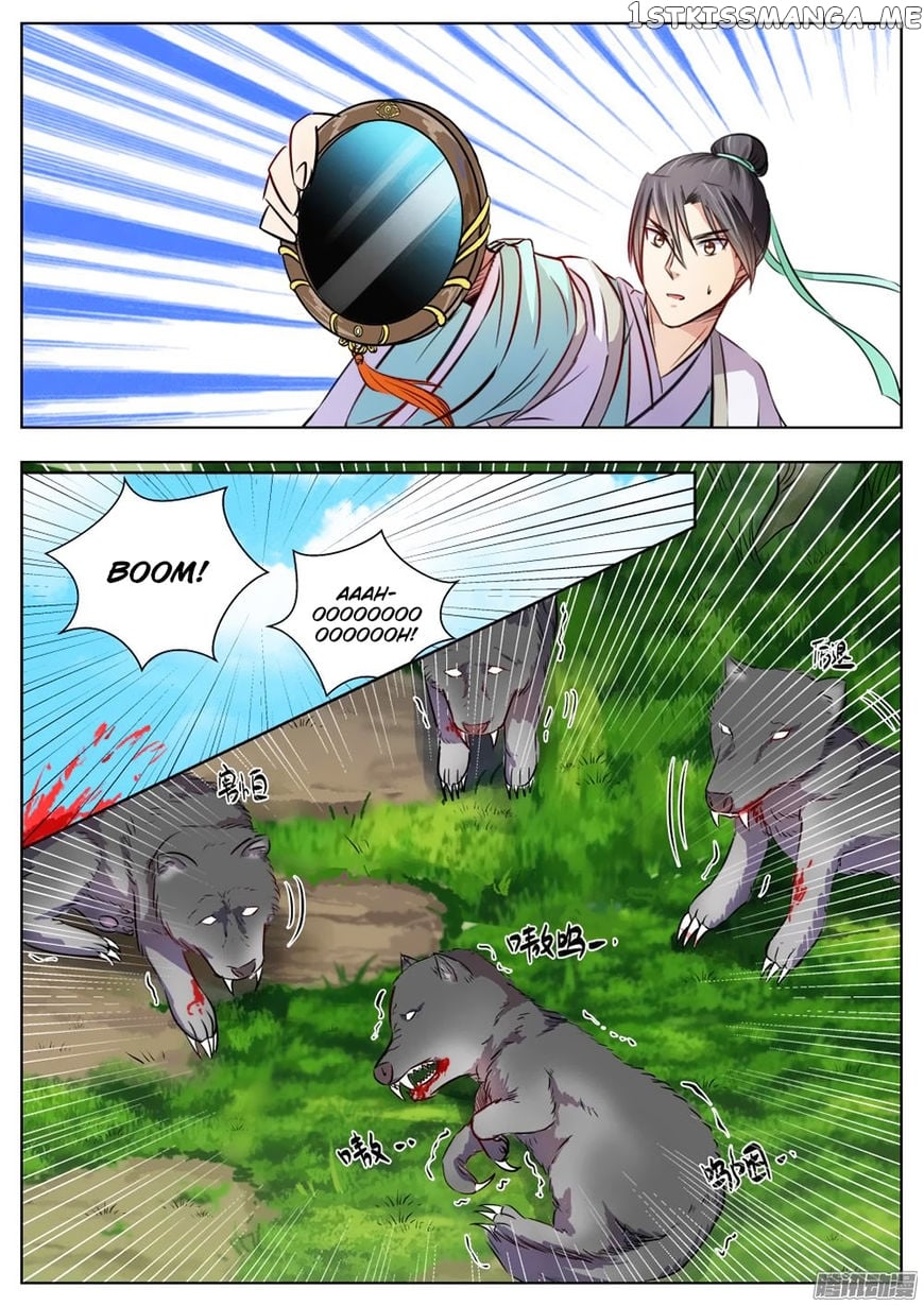 I Shall Seal The Heavens chapter 22 - page 4