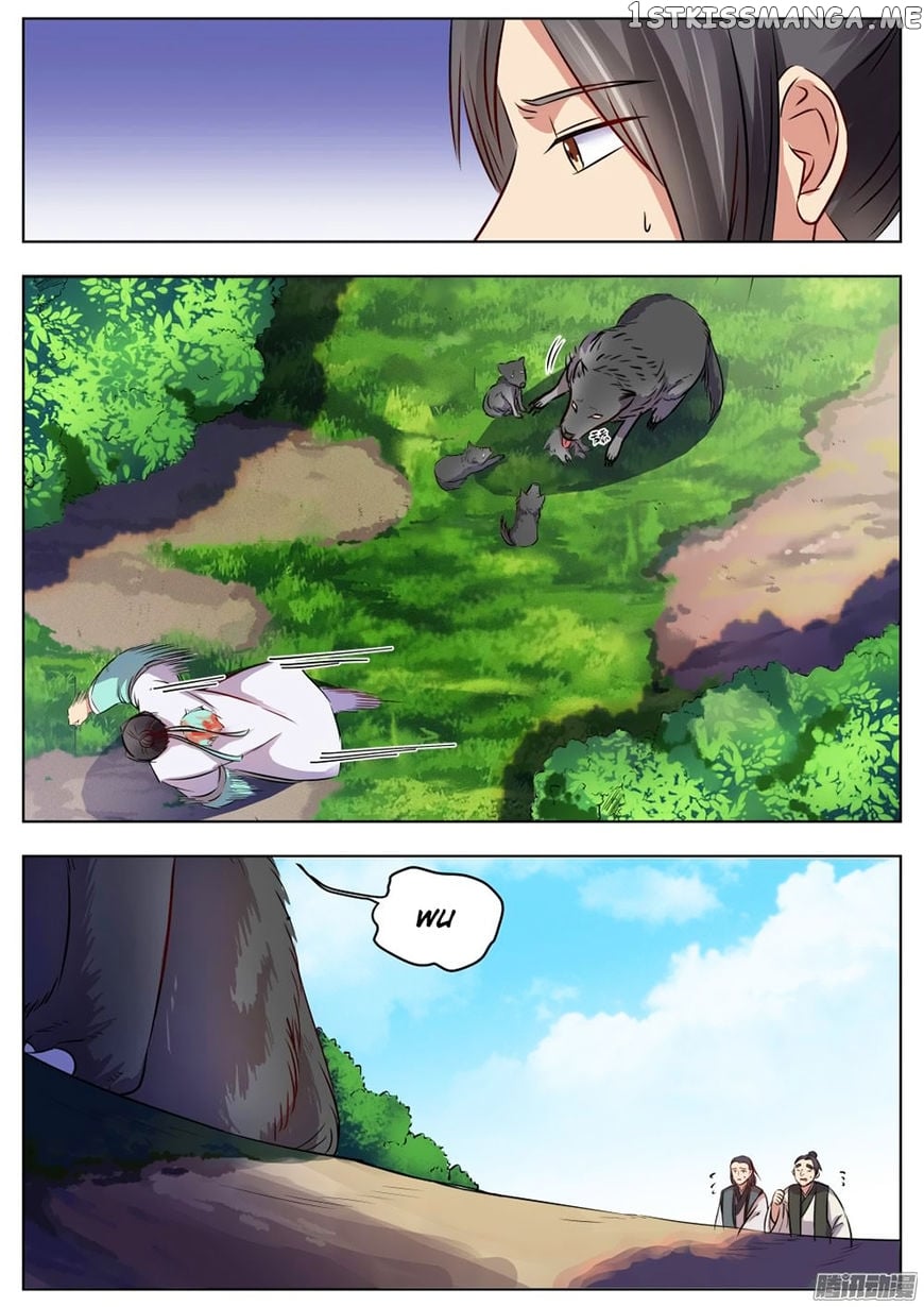 I Shall Seal The Heavens chapter 22 - page 5