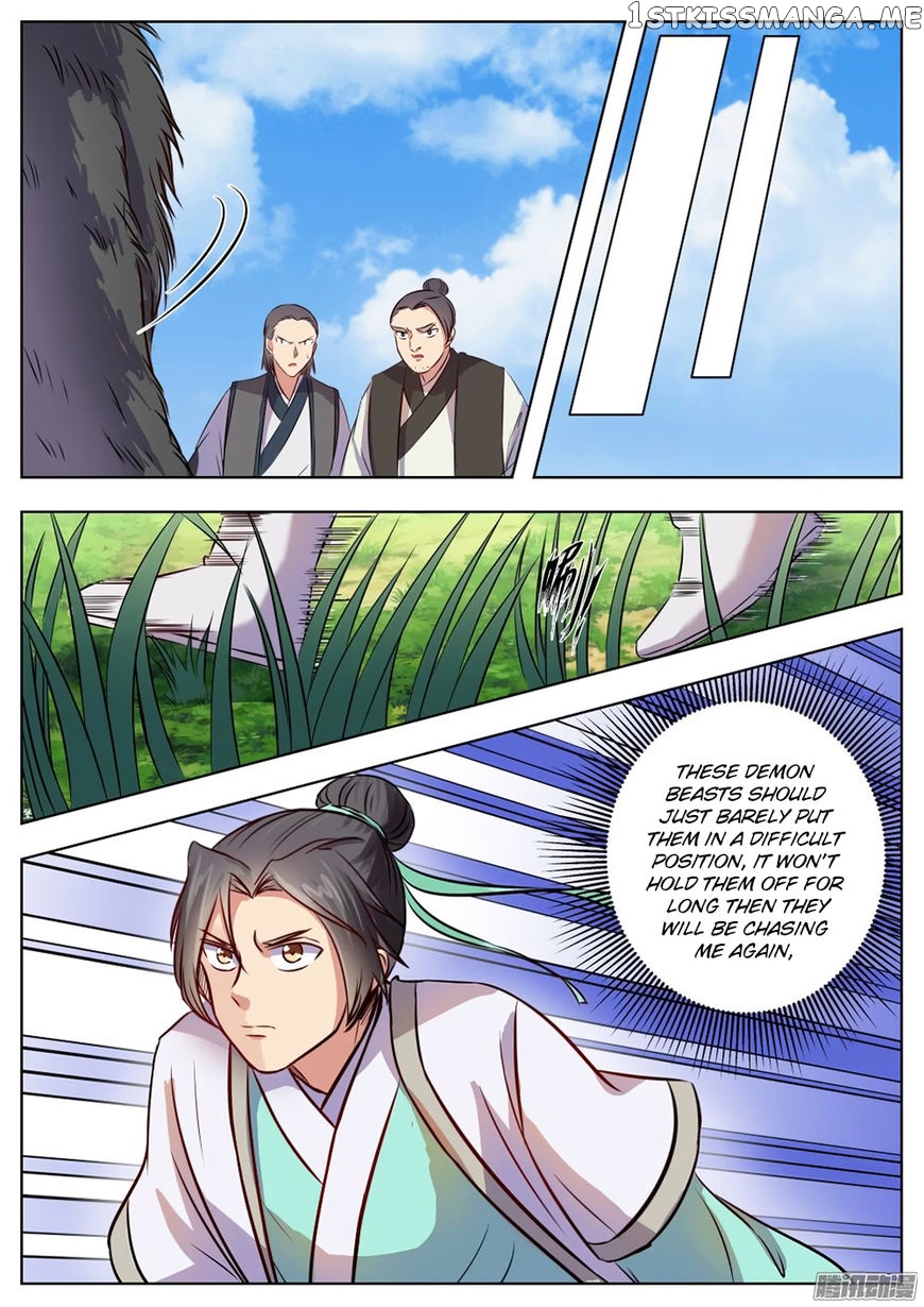 I Shall Seal The Heavens chapter 22 - page 7
