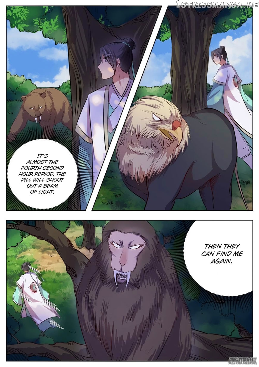 I Shall Seal The Heavens chapter 22 - page 8