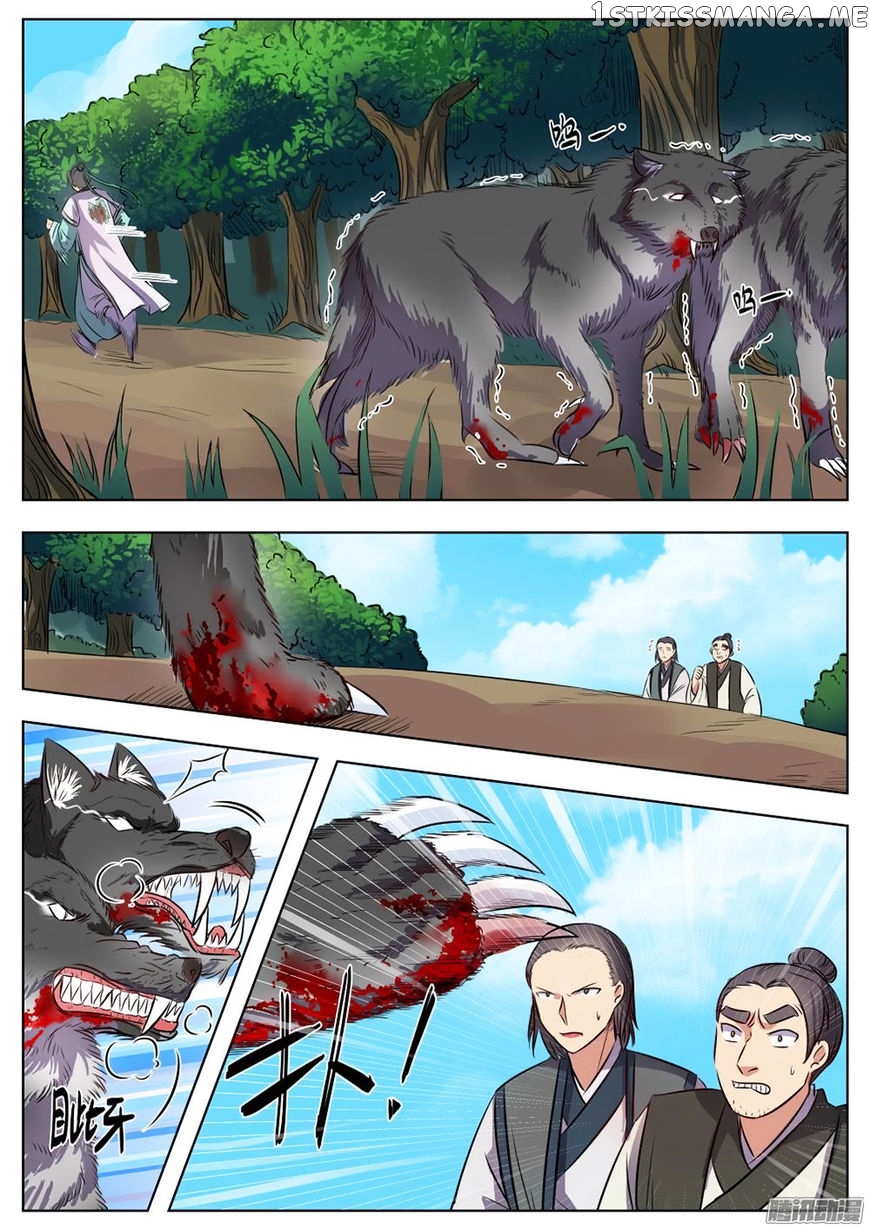 I Shall Seal The Heavens chapter 21 - page 9
