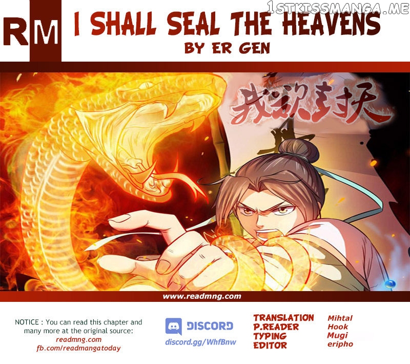 I Shall Seal The Heavens chapter 20 - page 10