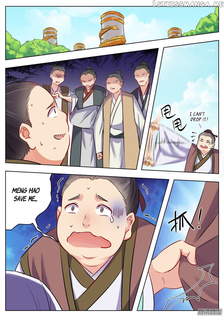 I Shall Seal The Heavens chapter 20 - page 2