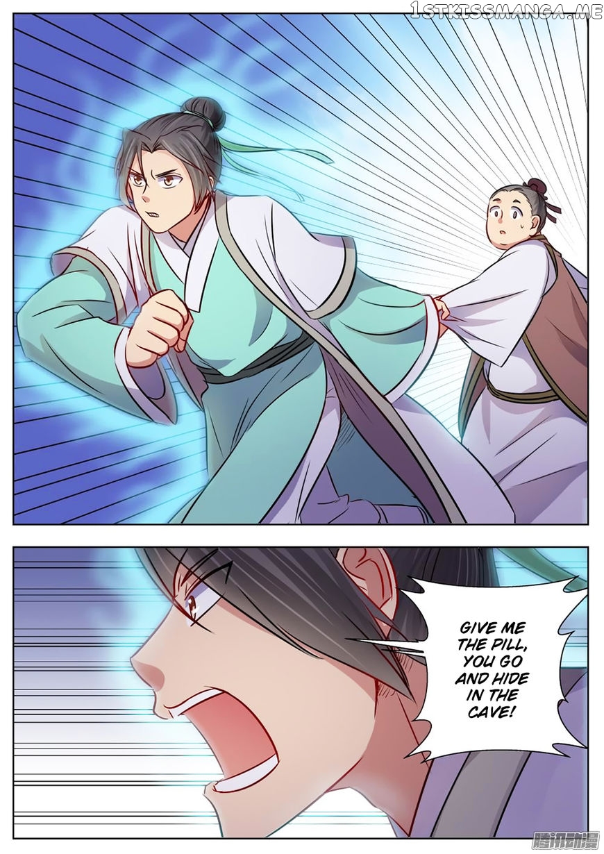I Shall Seal The Heavens chapter 20 - page 3