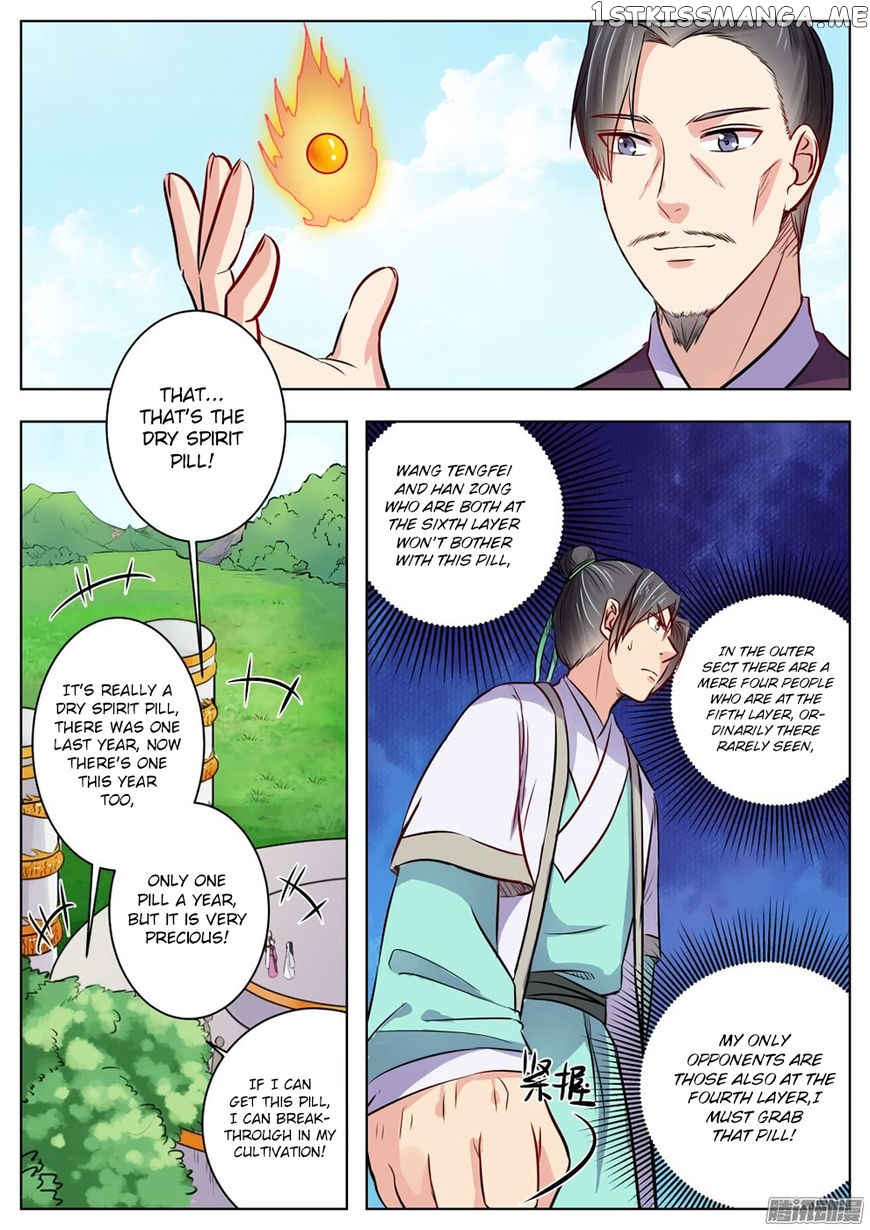 I Shall Seal The Heavens chapter 19 - page 6
