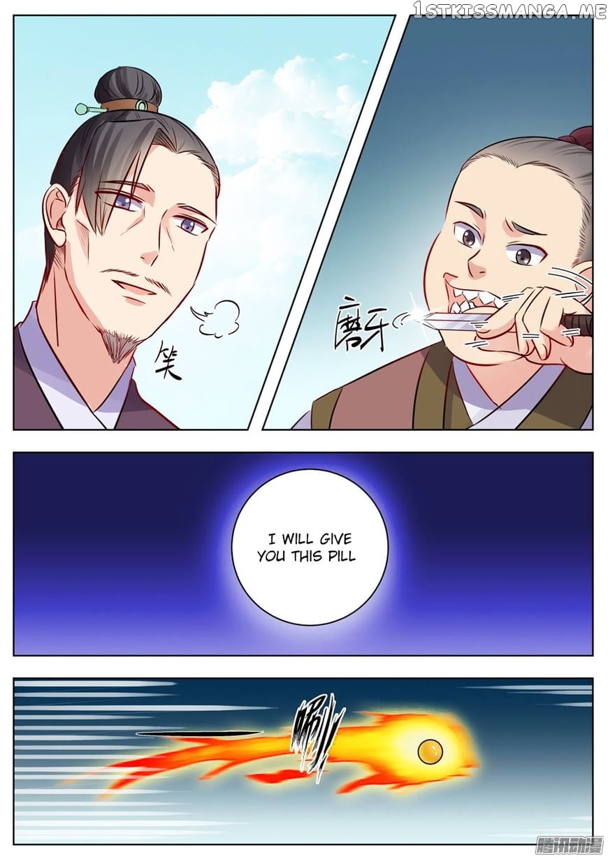I Shall Seal The Heavens chapter 19 - page 8