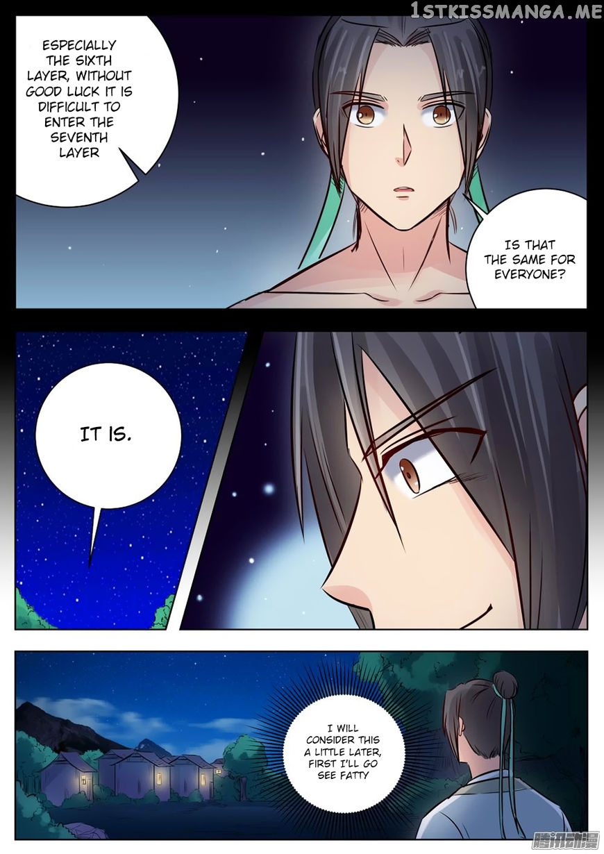 I Shall Seal The Heavens chapter 18 - page 5
