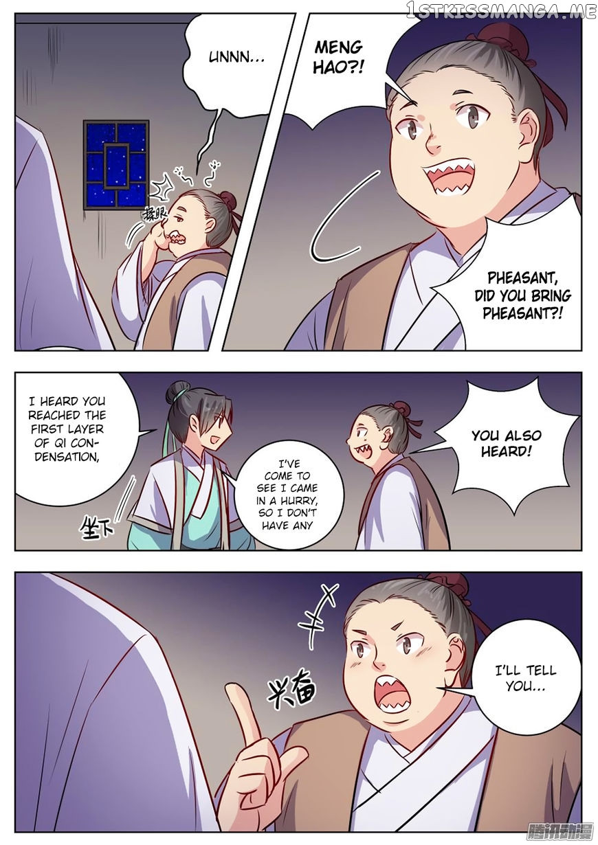 I Shall Seal The Heavens chapter 18 - page 8