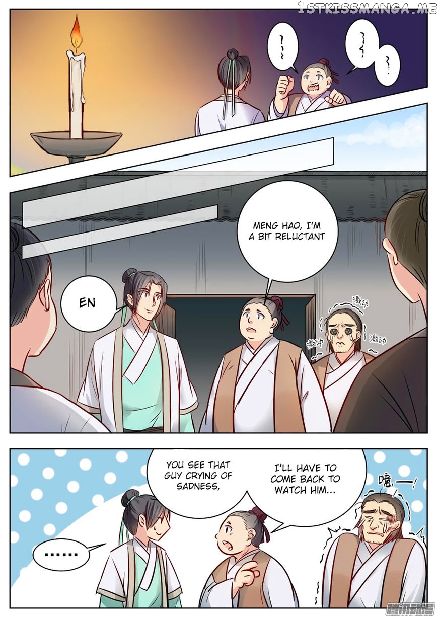 I Shall Seal The Heavens chapter 18 - page 9