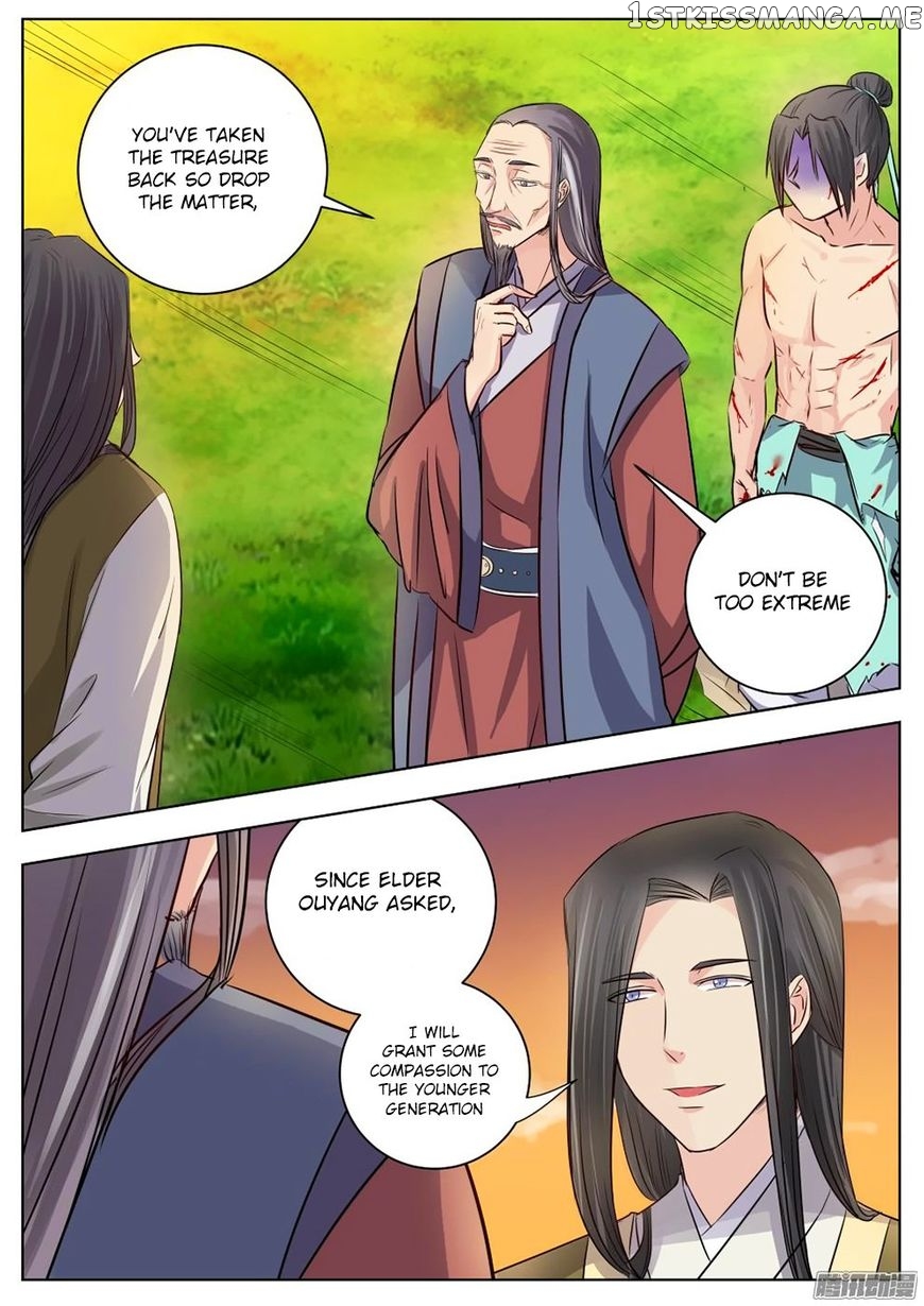 I Shall Seal The Heavens chapter 17 - page 12