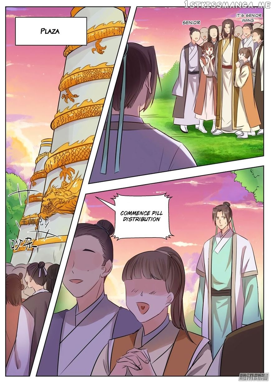 I Shall Seal The Heavens chapter 17 - page 2