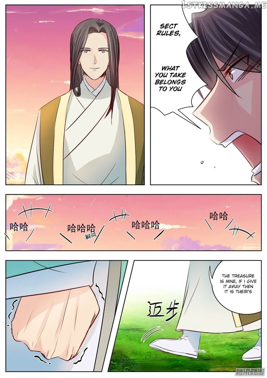 I Shall Seal The Heavens chapter 17 - page 5