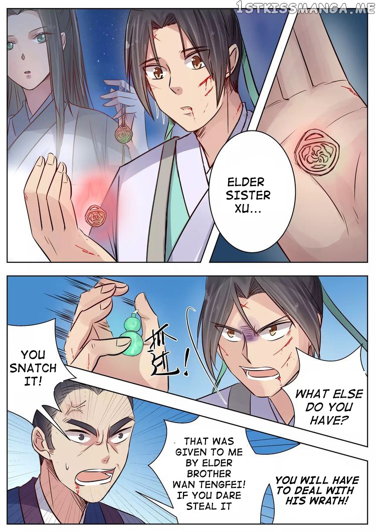 I Shall Seal The Heavens chapter 16.1 - page 3
