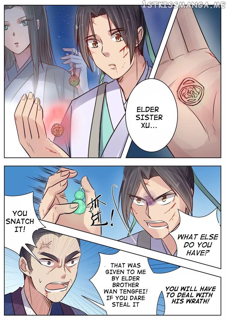I Shall Seal The Heavens chapter 16 - page 2
