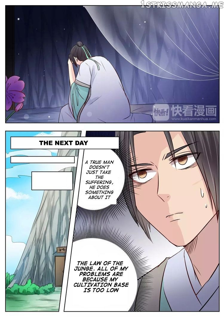 I Shall Seal The Heavens chapter 16 - page 9