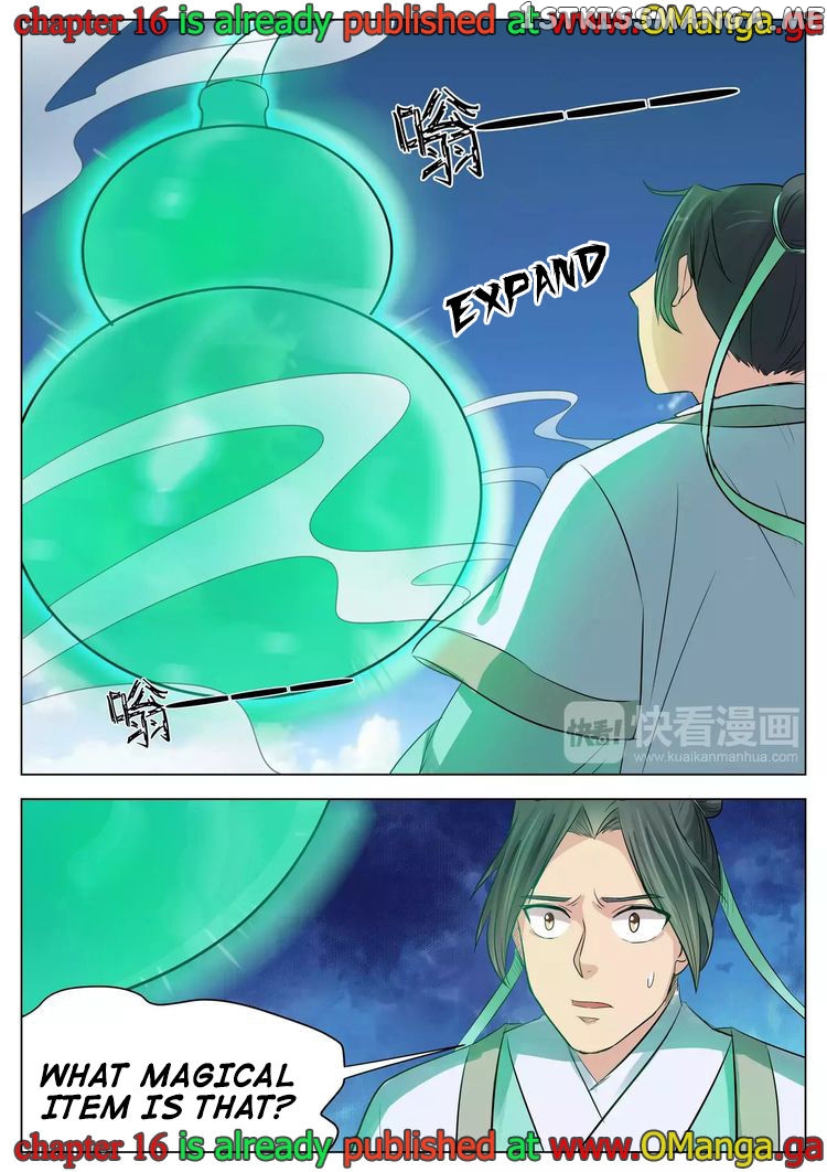 I Shall Seal The Heavens chapter 15 - page 10