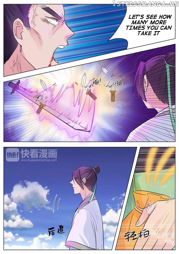 I Shall Seal The Heavens chapter 15 - page 4