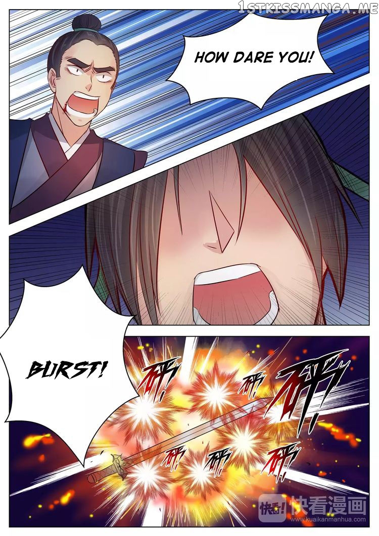 I Shall Seal The Heavens chapter 15 - page 6