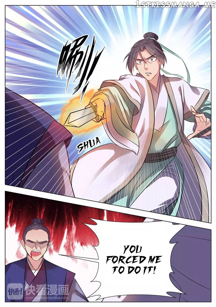 I Shall Seal The Heavens chapter 15 - page 8