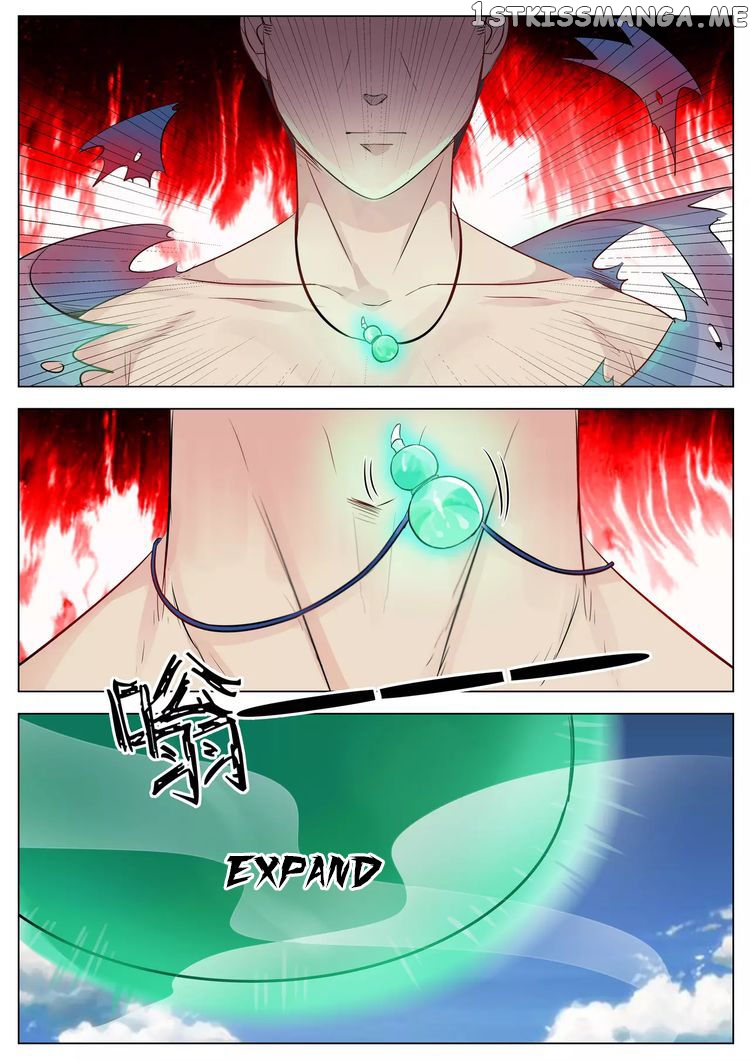 I Shall Seal The Heavens chapter 15 - page 9