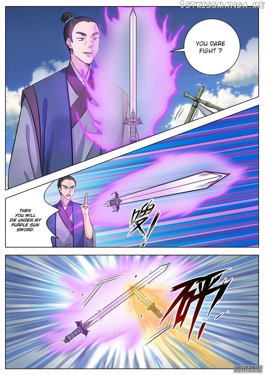 I Shall Seal The Heavens chapter 14 - page 11