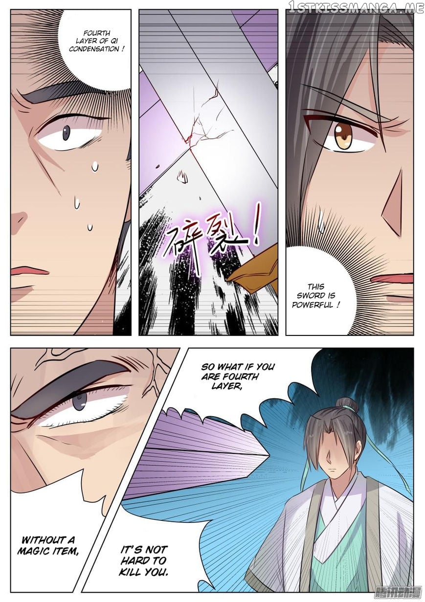 I Shall Seal The Heavens chapter 14 - page 12