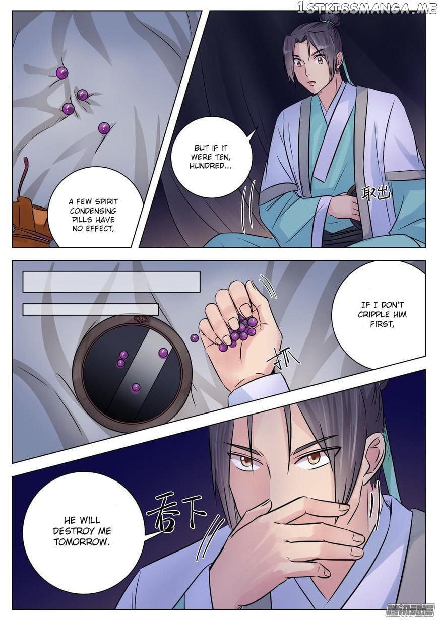 I Shall Seal The Heavens chapter 14 - page 4