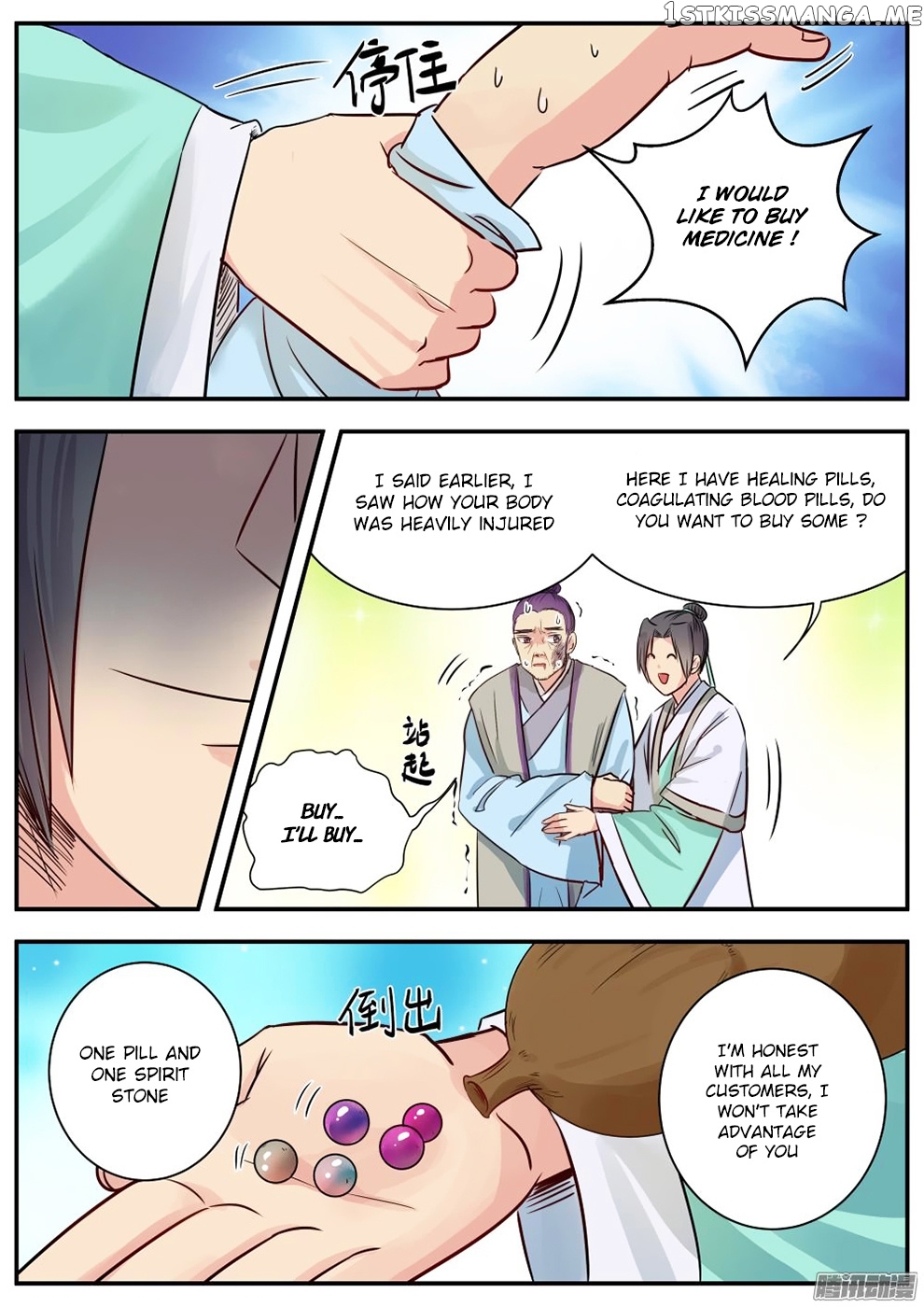 I Shall Seal The Heavens chapter 13 - page 7