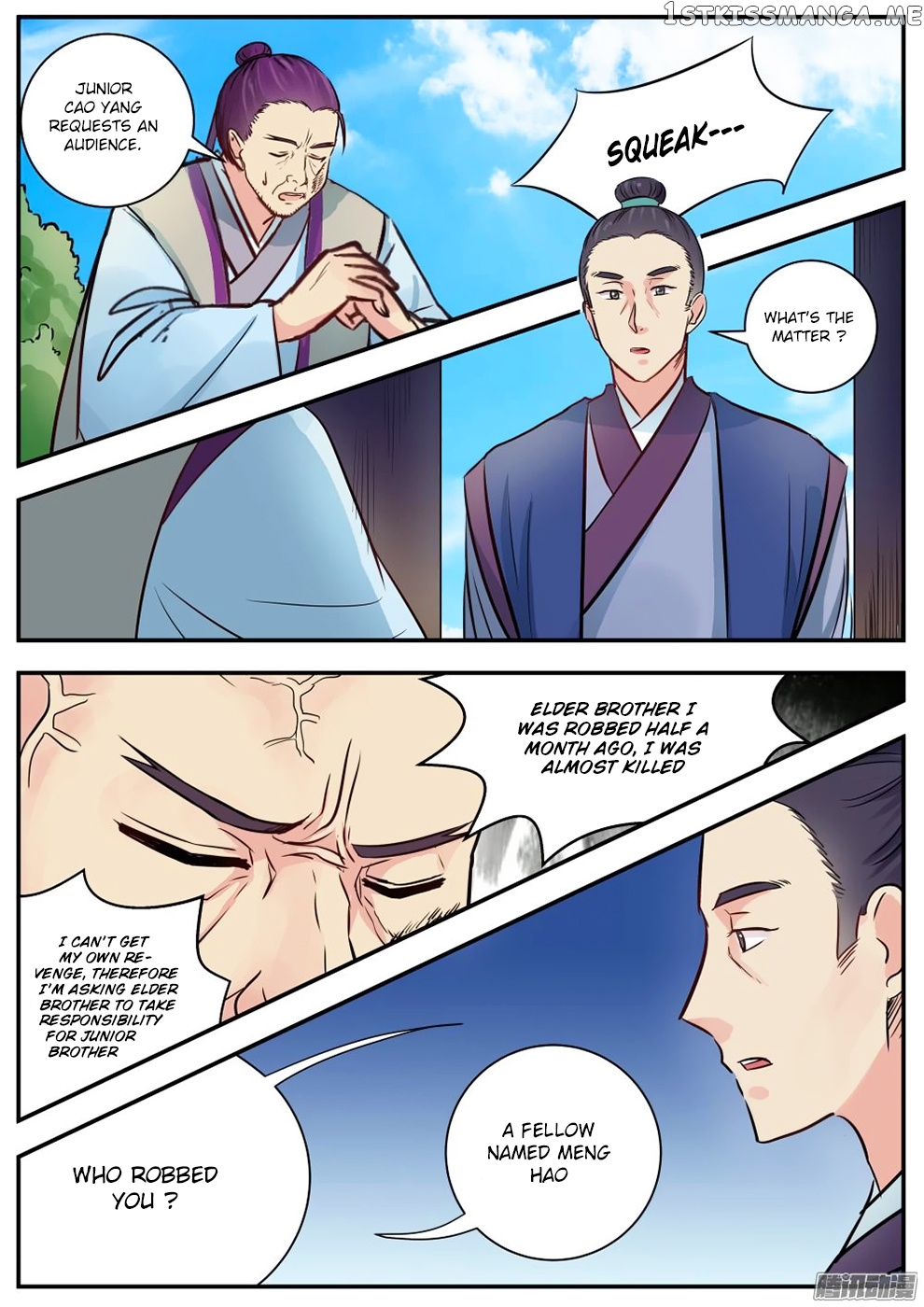 I Shall Seal The Heavens chapter 13 - page 9