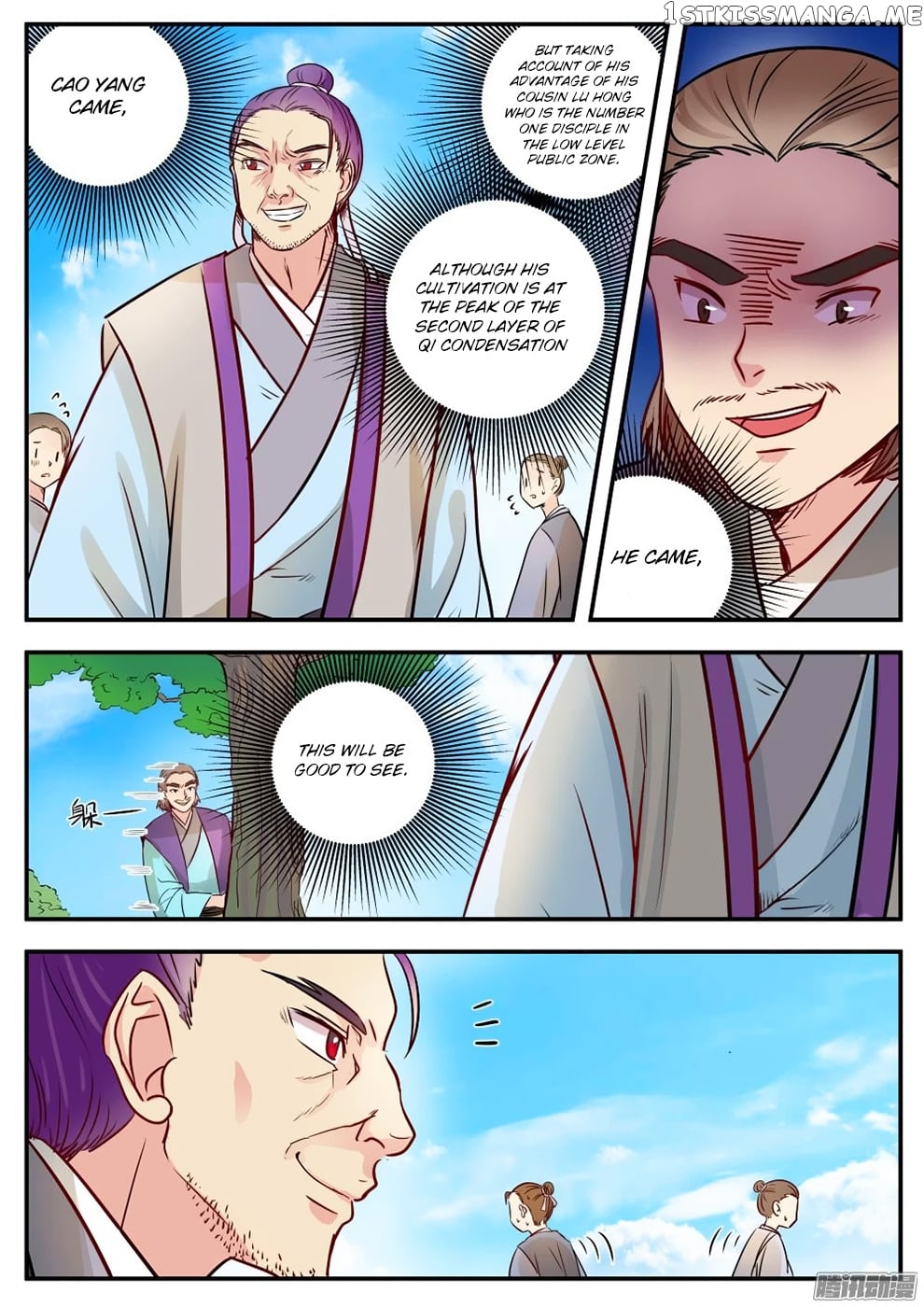 I Shall Seal The Heavens chapter 12 - page 10