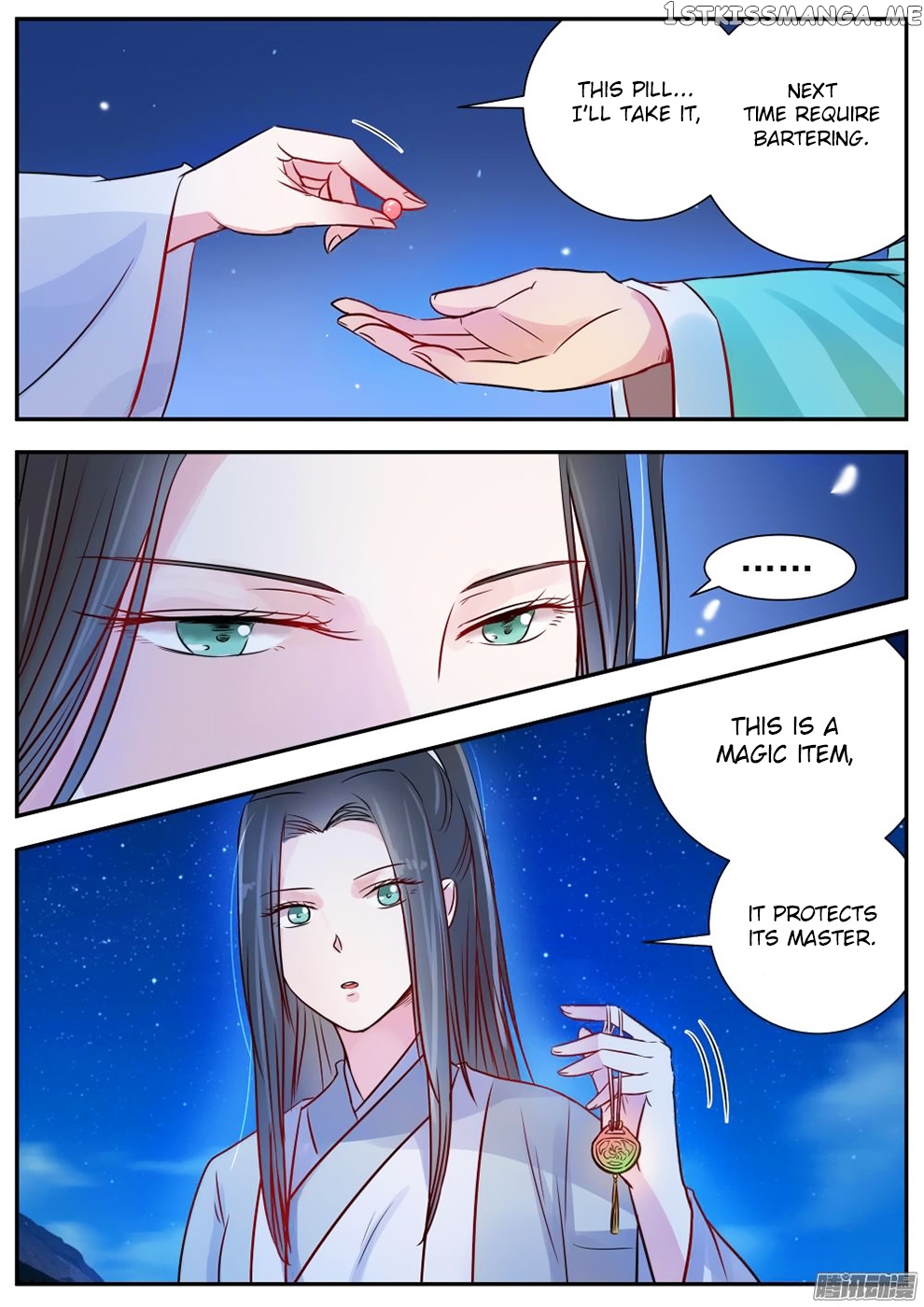 I Shall Seal The Heavens chapter 12 - page 5