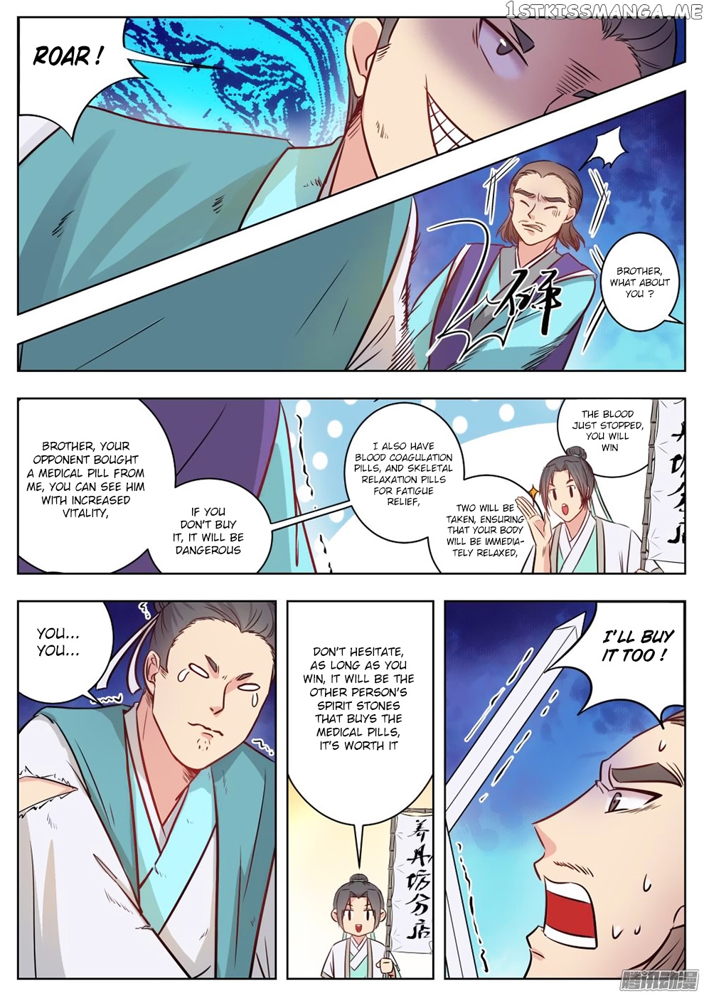 I Shall Seal The Heavens chapter 11 - page 5