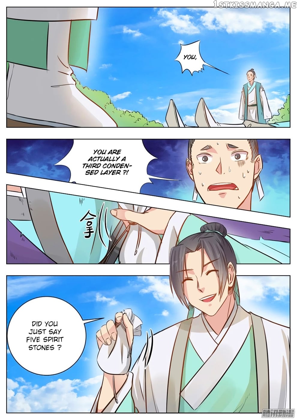 I Shall Seal The Heavens chapter 11 - page 8