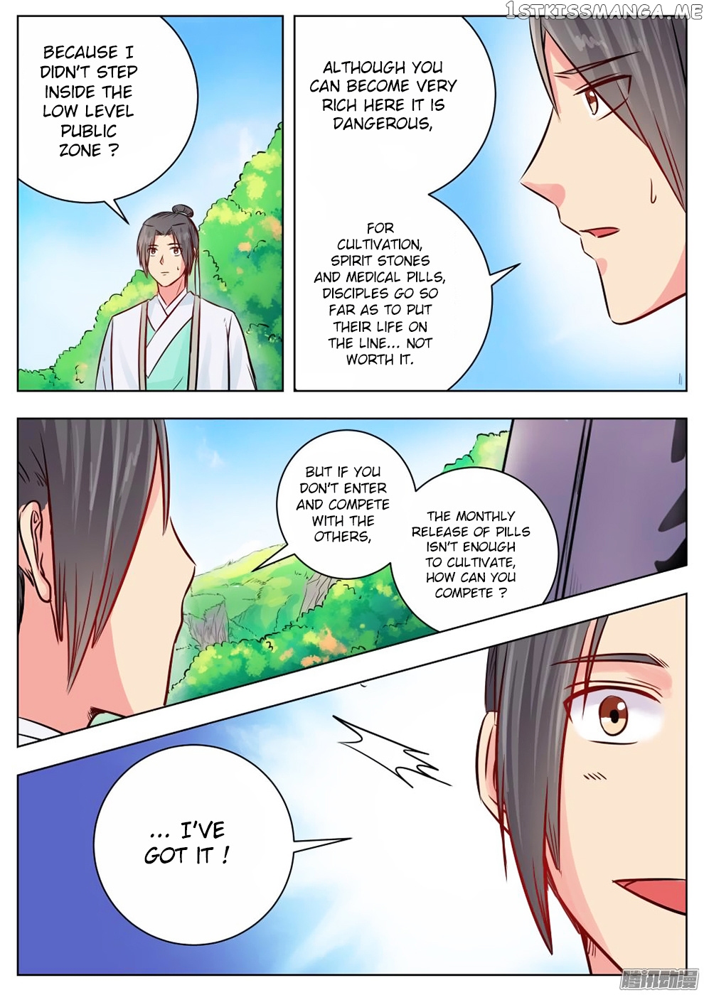 I Shall Seal The Heavens chapter 10 - page 9