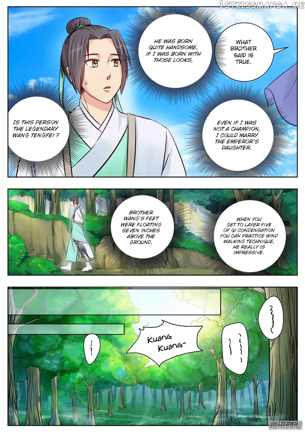 I Shall Seal The Heavens chapter 9 - page 10